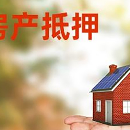 景宁个人贷款的手续是什么?